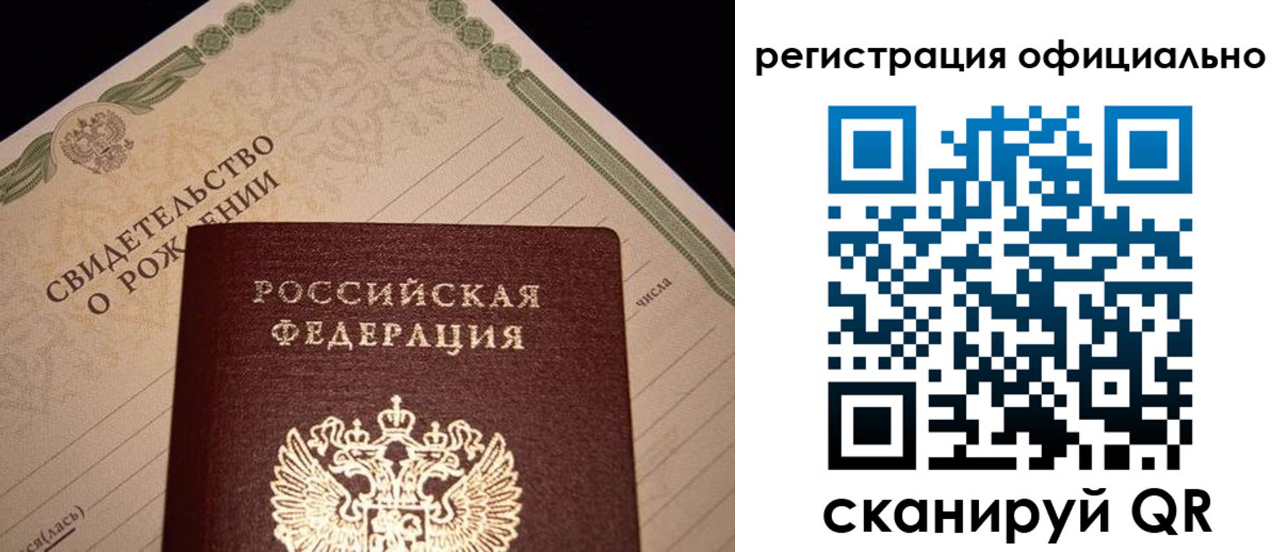 форма 3 в Нариманове