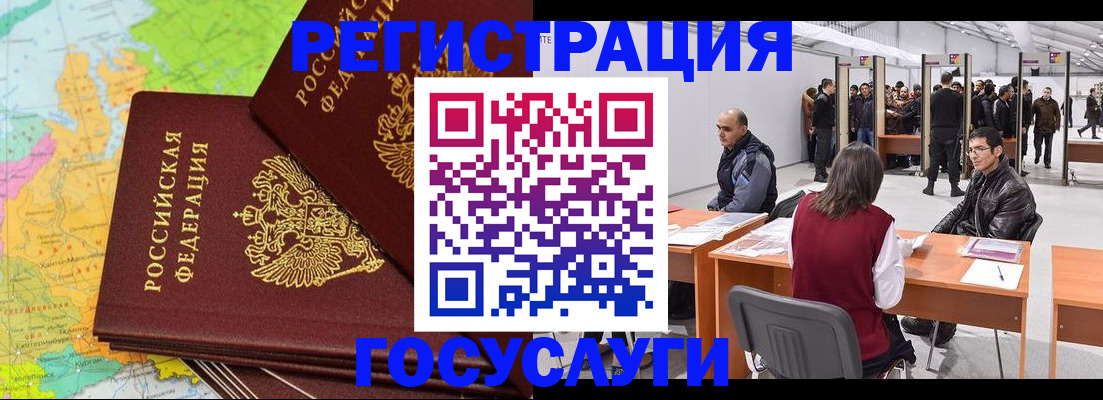 форма 3 в Нариманове